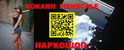 mdma Славянск-на-Кубани