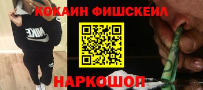 кокс Славгород