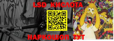 кокс Славгород