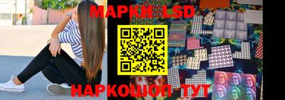 кокс Славгород