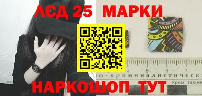 mdma Славянск-на-Кубани