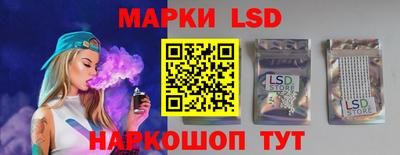 mdma Славянск-на-Кубани