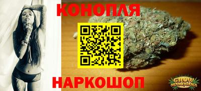mdma Славянск-на-Кубани