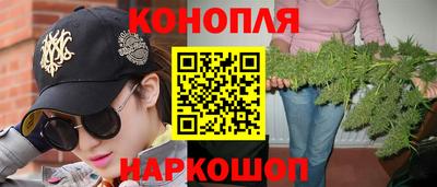 кокс Славгород