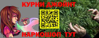 mdma Славянск-на-Кубани