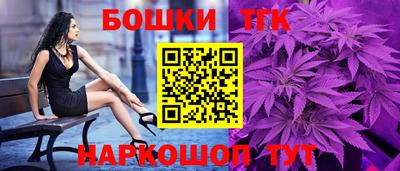 кокс Славгород
