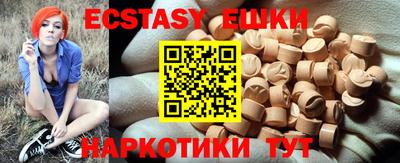 кокс Славгород