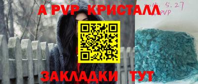 MDMA Premium VHQ Среднеуральск