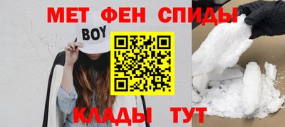кокс Славгород
