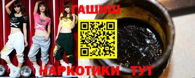 mdma Славянск-на-Кубани