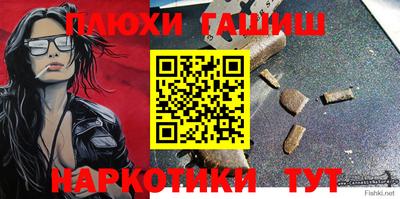 кокс Славгород