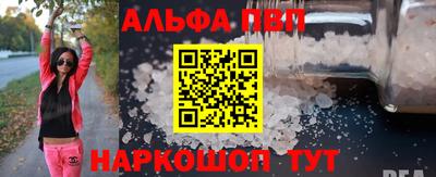 кокс Славгород